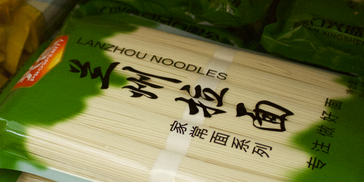 noodles